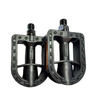 https://arita.ua/images/products/pedaly-detskaya-plastik-feimin-fp-650-1-2-1717590641-1629433425.jpg