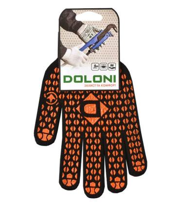 https://arita.ua/images/products/perchatki-chernye-c-oranghevym-pvh-7-klass-pe-30-hb-70-10-razmer-1609075861-852777233.jpg