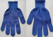 Перчатки cтpeйч микро синие 8 размер (выписывать по 12 пар)