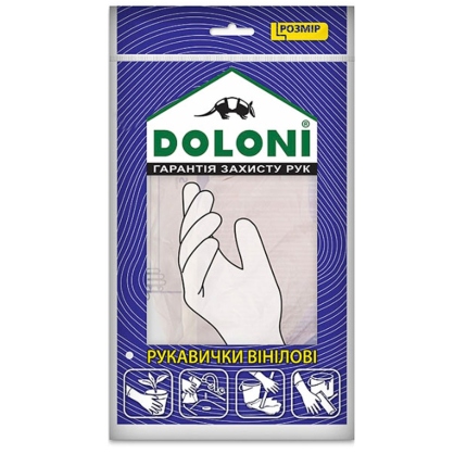 https://arita.ua/images/products/perchatki-hozyaystvennye-vinilovye-9-l-6-par-upi-1609075267-156630495.jpg