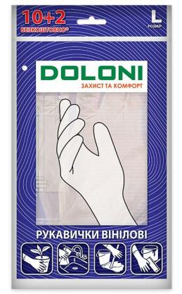 https://arita.ua/images/products/perchatki-hozyaystvennye-vinilovye-9-l-6-par-upi-1609075267-1752307421.jpg