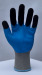 https://arita.ua/images/products/perchatki-serye-s-dvoynym-vspenenym-lateksnym-sine-chornym-3-4-pokrytiem-9-razmer-vypisyvaty-po-12-par-1751880627-1268991118.jpg