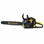 Пила ланцюгова бензинова 2.0 кВт, 45 см3, шина 45 см/18 крок 0,325 хв/макс 3200/10500 об/хв Кентавр