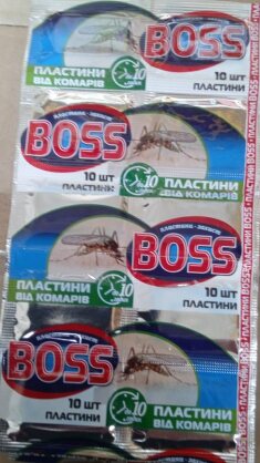 https://arita.ua/images/products/plastiny-ot-komarov-universal-bez-zapaha-10shti-upi-1721311972-809398941.jpg