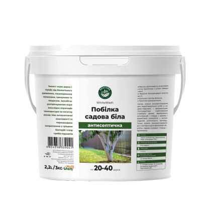 https://arita.ua/images/products/pobelka-sadovaya-zaschitnaya-antisepticheskaya-universalynaya-v-vedre-whitewash-30-kg-gotovaya-smesy-1743066732-1405691582.jpg