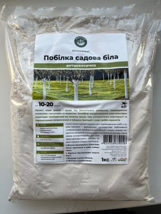 https://arita.ua/images/products/pobelka-sadovaya-zaschitnaya-antisepticheskaya-universalynaya-whitewash-1-kg-suhaya-smesy-1742002946-124060064.jpg