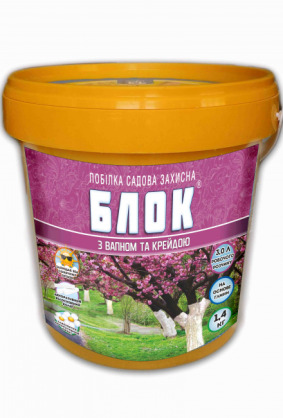 https://arita.ua/images/products/pobelka-sadovaya-zaschitnaya-blok-kreyda-14-kg-1609074641-2015097775.jpg