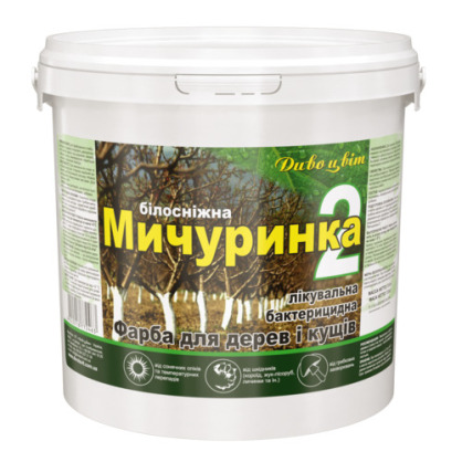 https://arita.ua/images/products/pobelka-sadovaya-zaschitnaya-universalynaya-kraska-michurinka-2-13-kg-gotovaya-smesy-1676510203-1082436704.jpg