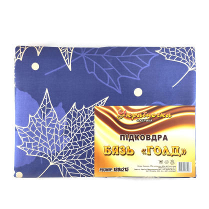 https://arita.ua/images/products/pododeyalynik-ukrainochka-180215-sm-listik-byazy-gold-1640678051-1594161455.jpg