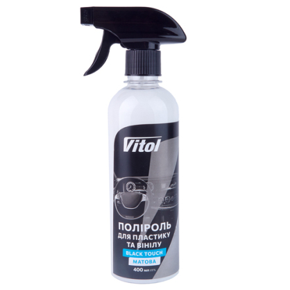 https://arita.ua/images/products/poliroly-dlya-plastika-i-vinila-vitol-400-ml-black-touch-matovaya-1741742637-1409529490.jpg