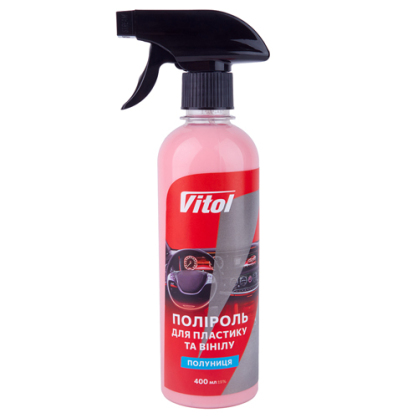 https://arita.ua/images/products/poliroly-dlya-plastika-i-vinila-vitol-400-ml-klubnika-1741742637-1968830294.jpg