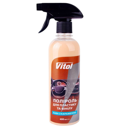 https://arita.ua/images/products/poliroly-dlya-plastika-i-vinila-vitol-400-ml-kofe-s-karamelyyu-1741742637-1717088933.jpg
