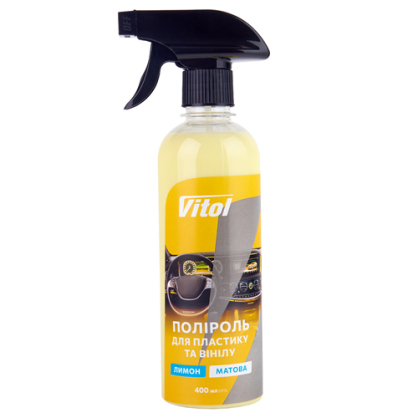 https://arita.ua/images/products/poliroly-dlya-plastika-i-vinila-vitol-400-ml-limon-matovaya-1741742638-1827875969.jpg