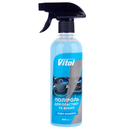 https://arita.ua/images/products/poliroly-dlya-plastika-i-vinila-vitol-400-ml-novaya-mashina-1743670095-1356281195.jpg