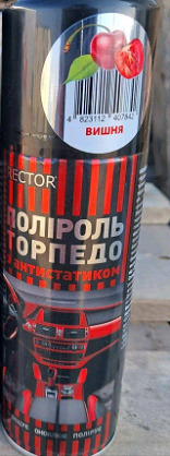 https://arita.ua/images/products/poliroly-torpedy-200-ml-rector-vishnya-1740187705-390768724.jpg