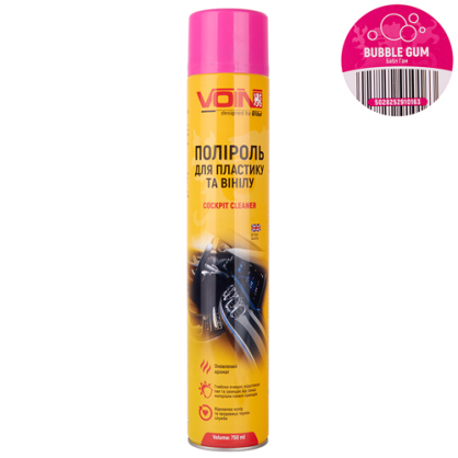 https://arita.ua/images/products/poliroly-torpedy-750-ml-tm-voin-bubble-gum-1740792380-1255414331.jpg