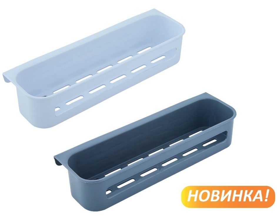 https://arita.ua/images/products/polka-dlya-vannoy-pryamougolynaya-1-yarusnaya-2859060-mm-belaya-aleana-1634084410-1787441036.jpg