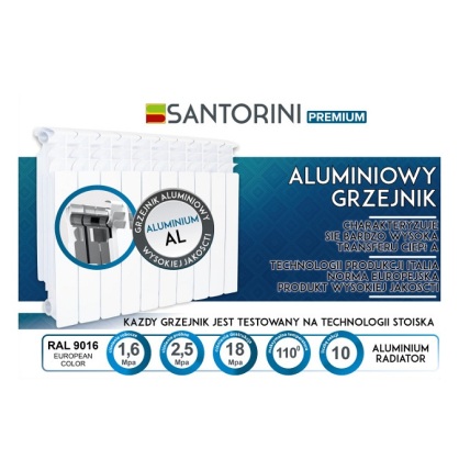 https://arita.ua/images/products/radiator-alyuminievyy-50096-santorini-premium-new-1609076694-211658345.jpg