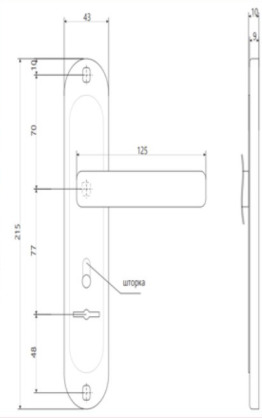 https://arita.ua/images/products/ruchka-dvernaya-na-planke-hp-77i123-cr-hrom-1743211875-106542478.jpg