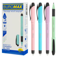 https://arita.ua/images/products/ruchka-gelevayapishi-stiray-illusia-0i5mm-rezinovyy-gripp-sinyaya-1732869375-454475940.jpg
