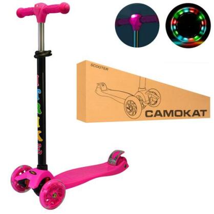 https://arita.ua/images/products/samokat-maxi-staly-plastik-3-kolesa-pu-2-perednie-120mm-svet-zadnie-70mm-ruly-75-84-sm-podnoghka-32-13-sm-cvet-rozovyy-v-korobke-1716253468-853468274.jpg