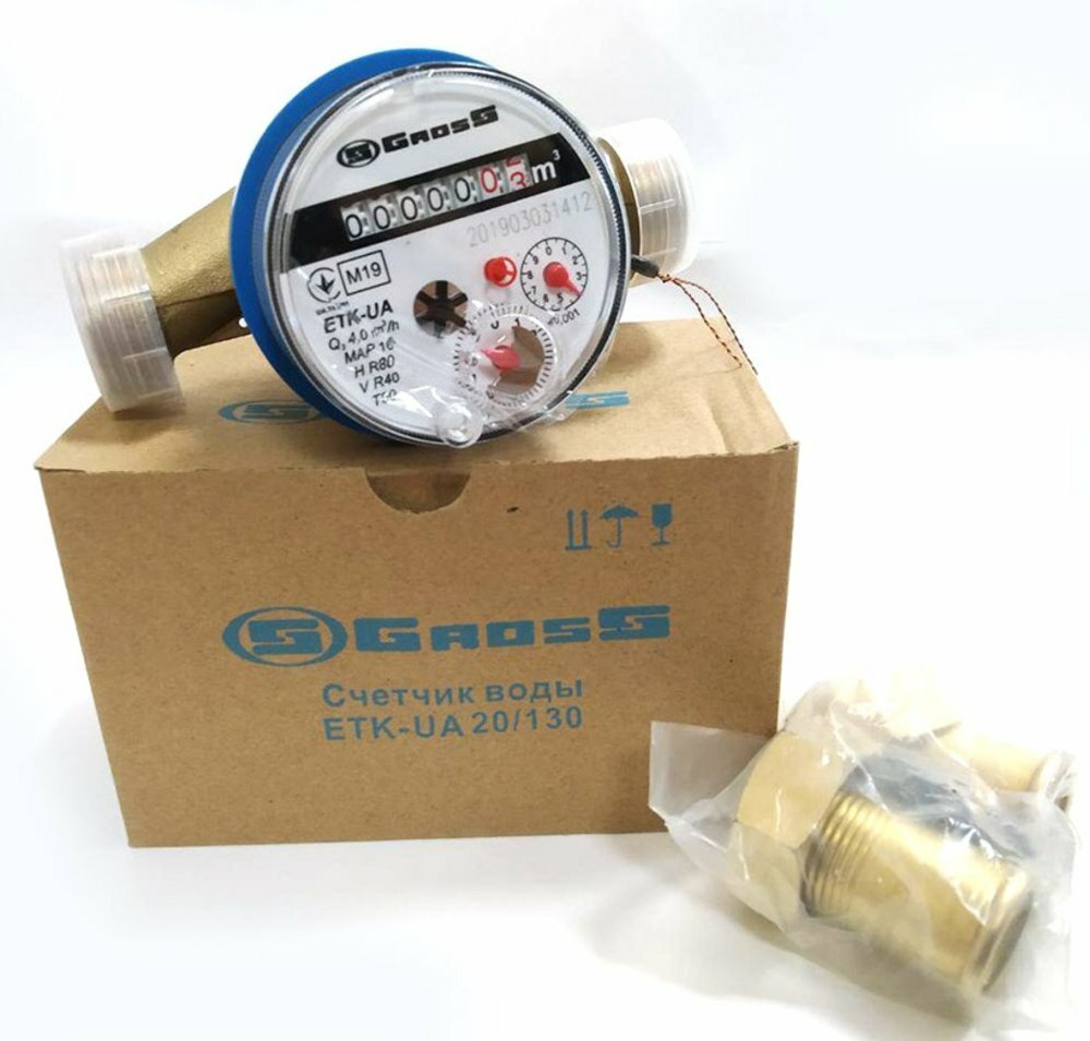 https://arita.ua/images/products/schetchik-holodnoy-vody-gross-3-420-miki-qmax-5-mikubi-1609074971-1815437307.jpg