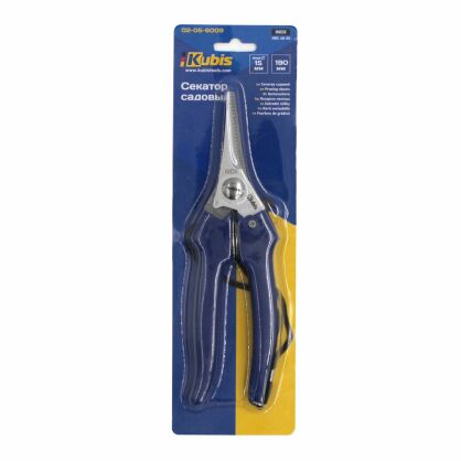 https://arita.ua/images/products/sekator-190-mm-sadovyy-pryamoy-max-diametr-15-mm-lezvie-nerghi-staly-hrc-48-50-kubis-1731029468-1694497031.jpg