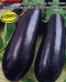 Семена Баклажан "Чёрный великан" F1 0,3 г (уп. 20шт) Агромакси
