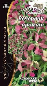 https://arita.ua/images/products/semena-cvetov-mattioly-vecherniy-aromat-1g-upi-20sht-agromaksi-1609076091-46186007.jpg