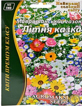 https://arita.ua/images/products/semena-cvetov-mavritanskiy-gazon-letnyaya-skazka-30g-upi5sht-agromaksi-1775779004-507511974.jpg