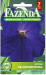 Семена цветов Петунии "Фиолетовая" 0,3г (уп.10шт) Fazenda