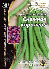 https://arita.ua/images/products/semena-fasoli-ovoschnoy-sneghnaya-koroleva-15g-upi-10sht-agromaksi-1609076079-949620776.jpg