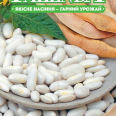 https://arita.ua/images/products/semena-fasoli-sparghevoy-prisadibna-zelena-20g-upi10sht-fazenda-1612227904-1859510631.jpg