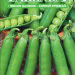 Семена Гороха "Овочеве чудо" 20г (уп.10шт) Fazenda