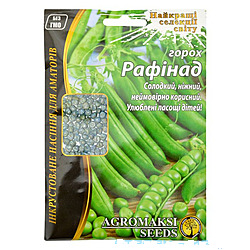 https://arita.ua/images/products/semena-goroha-rafinad-30g-upi-5sht-agromaksi-1738720806-1815273839.jpg