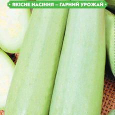 https://arita.ua/images/products/semena-kabachka-biloplidniy-20g-upi10sht-fazenda-1615253873-1684084854.jpg