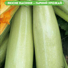 https://arita.ua/images/products/semena-kabachka-gaydamaka-20g-upi-sht-fazenda-1612227903-1699220608.jpg