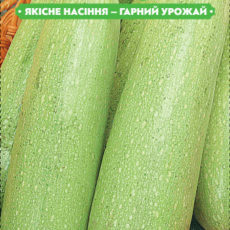https://arita.ua/images/products/semena-kabachka-gribovsykiy-3g-upi10sht-fazenda-1612227903-280314217.jpg
