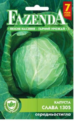 https://arita.ua/images/products/semena-kapusty-b-k-slava-1g-upi10sht-fazenda-1769089710-2088517960.jpg