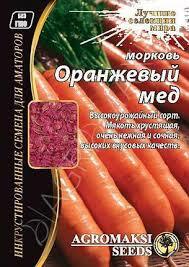 https://arita.ua/images/products/semena-morkovi-oranghevyy-med-15g-upi-10sht-agromaksi-1676596595-41986355.jpg