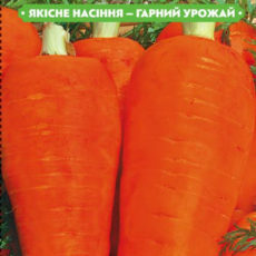 https://arita.ua/images/products/semena-morkovi-shantane-2461-2g-upi10sht-fazenda-1612227904-534593257.jpg