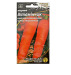 Семена Моркови "Витаминчик" 2г (уп. 20шт) Агромакси