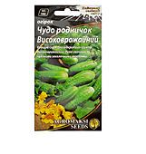 https://arita.ua/images/products/semena-ogurcov-chudo-rodnichok-pchi-f1-0i3g-upi-20sht-agromaksi-1710160592-43698391.jpg