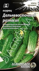 https://arita.ua/images/products/semena-ogurcov-dalynevostochnyy-raznosol-pchi-f1-0i3g-upi-20sht-agromaksi-1609076062-209710838.jpg