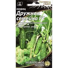 https://arita.ua/images/products/semena-ogurcov-drughnaya-semeyka-f1-0i25g-upi-20sht-agromaksi-1609076062-2083661289.jpg
