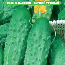 https://arita.ua/images/products/semena-ogurcov-zasolyuvalyniy-f1-1g-upi10sht-fazenda-1612227904-348754858.jpg
