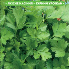 https://arita.ua/images/products/semena-petrushka-festivaly-listovaya-20g-upi10sht-fazenda-1613006542-2055959807.jpg