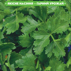 https://arita.ua/images/products/semena-petrushka-gigantela-listovaya-20g-upi10sht-fazenda-1612227904-726838450.jpg