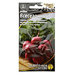 https://arita.ua/images/products/semena-redisa-vsesezonnyy-3g-upi-20sht-agromaksi-1710162034-98770607.jpg