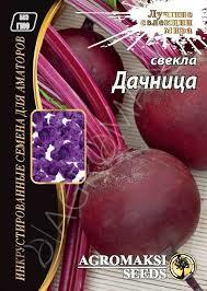 https://arita.ua/images/products/semena-svekly-dachnica-3g-upi-10sht-agromaksi-1609076061-538805404.jpg